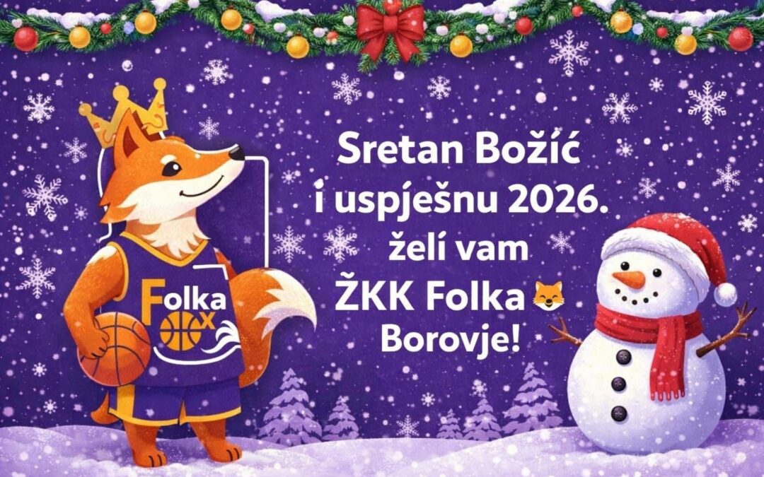 Sretan Božić i uspješnu 2026.!
